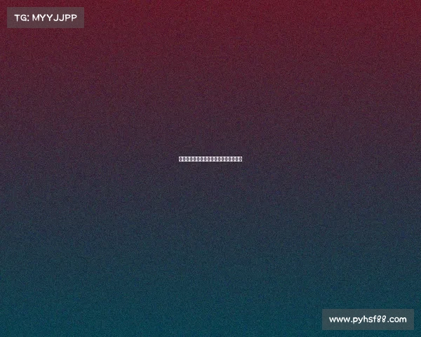 赛事承办赛事承办费用属于什么税收分类